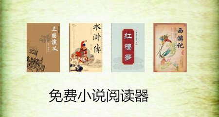 菲律宾宿务移民局全年放假时间表